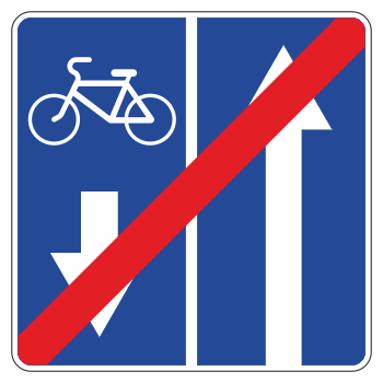 Дорожный знак 5.12.2 «Конец дороги с полосой для велосипедистов»